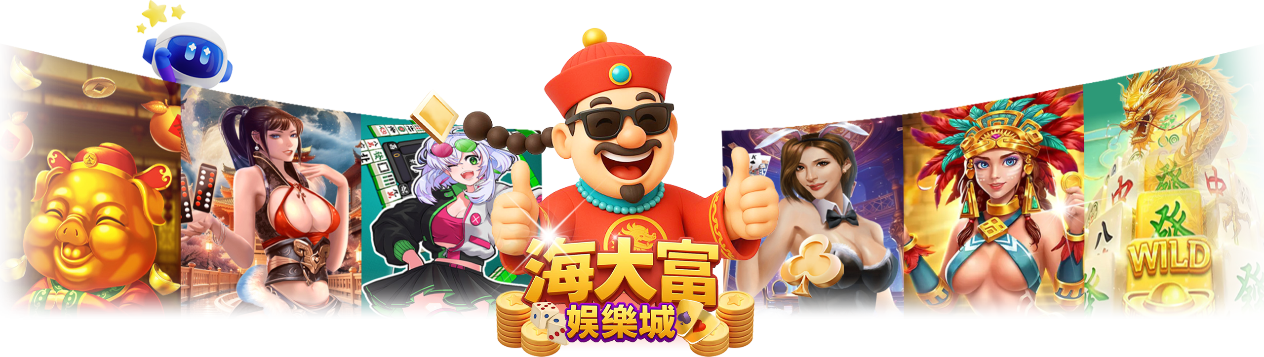 game-banner