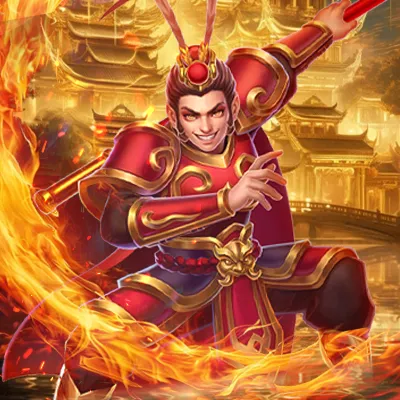 孫行者