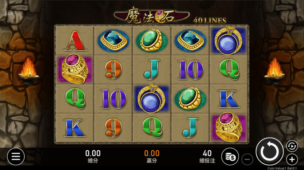 RSG魔法石老虎機